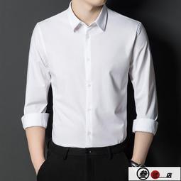 襯衫男士長袖春季休閑網紅寸韓版修身ins超火潮流帥氣青年花襯衣 歷史價格詳細信息