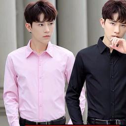 【南雜良品】【快速出貨】【全網最低】籃球 成人兒童男女室外耐磨水泥地7號籃球 比賽訓練街球 街頭籃球 7號籃球 標準籃球 歷史價格詳細信息