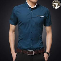 男士長袖襯衫 商務襯衣 撞色時尚職業上班襯衫 簡約百搭正裝內搭 寬鬆大尺碼上衣 修身韓版襯衫  男生衣著 價格比較,價格查詢,歷史價格詳細信息