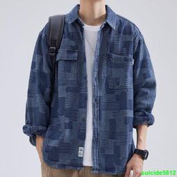 牛仔襯衫男長袖初中學生潮流帥氣春季薄款外套青少年外穿純棉襯衣長袖襯衫牛仔 長袖t shirt 排汗 t恤 男生衣著 素色 歷史價格詳細信息