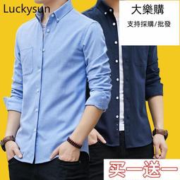 ⑧比四合一充電線 快充閃充線 原裝 100W快充線 PD快充線 數據傳輸線 通用傳輸線SCX3 歷史價格詳細信息