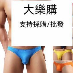 ⑧比????白鹿動物歌手全臉護理手工制作面具造型舞臺網紅抖音91萬聖聖誕節 歷史價格詳細信息