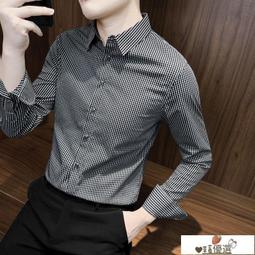【促銷】男襯衫 上衣 襯衫長袖 男生襯衫 男生襯衫 休閒襯衫男 韓系長袖襯衫男 修身襯衫  2023新款 歷史價格詳細信息
