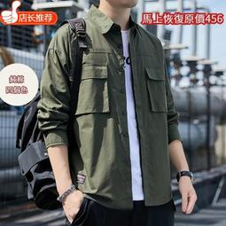 男生長袖襯衫 男港風襯衫 純色襯衫 經典日系復古襯衫 春季ins寬鬆襯衣 棕色 潮流百搭dk襯衣 男 歷史價格詳細信息