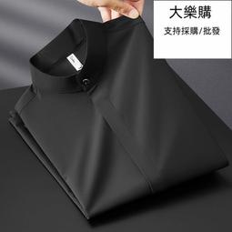 中山領襯衫 男士商務垂感襯衫 立領襯衫 免燙男襯衫 修身高級感長袖襯衣 春秋薄款襯衫男 歷史價格詳細信息
