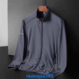 大碼防曬衣男夏季外套輕薄新網眼透氣防紫外線冰絲釣魚胖子防曬服冰絲外套-kby科貝 歷史價格詳細信息