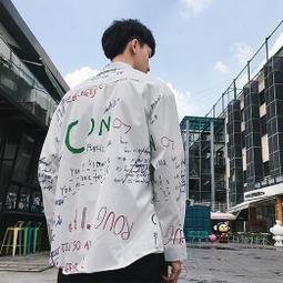 熱賣????玩味咖 禁止亂凃亂畫 潮男凃鴉 男生長袖襯衫 獨特印花翻領襯衣 襯衫薄外套 男裝個性襯衣 潮人學生上衣 價格比較,價格查詢,歷史價格詳細信息