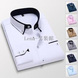 長袖襯衫 素面上衣-簡約保暖純淨亮眼男裝8色72am17【獨家進口】【米蘭精品】 歷史價格詳細信息