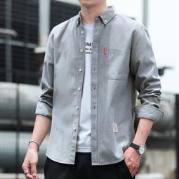 【免運】襯衫 長袖襯衫 商務襯衫 西裝襯衫 韓版襯衫 免燙挺版修身防皺個性印花 休閒襯衫 短袖襯衫 上班襯衫 襯衫男 歷史價格詳細信息