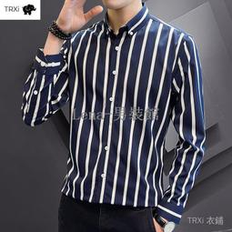 韓版英倫長袖襯衫男精致韓風青年純色免燙襯衣 上班商務襯衫 百搭舒適透氣春秋四季可穿素面正式襯衫商務型男白領工裝工作服班服 歷史價格詳細信息