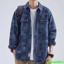 工裝襯衫男長袖 秋季寬鬆日系翻領休閒痞帥牛仔襯衫外套 牛仔格紋襯衫外套 M-3XL 歷史價格詳細信息