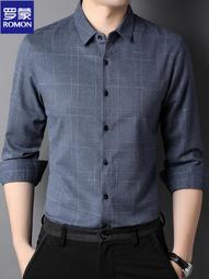 羅蒙春秋男士商務襯衫男長袖竹纖維免燙職業襯衣夏季中年抗【超齡男裝】 歷史價格詳細信息