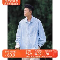 BDLS 日系cityboy簡疊搭工裝襯衫男秋季新款寬松休閑純色長袖襯衣長袖襯衫牛仔 長袖t shirt 排汗 t恤 男 歷史價格詳細信息