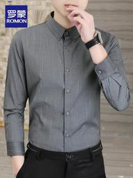 羅蒙春秋男士商務襯衫男長袖竹纖維免燙職業襯衣夏季中年抗【超齡男裝】 歷史價格詳細信息