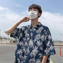 【現貨】夏威夷風【飄日開叉長裙】【SB46】顯白性感韓系三件式泳衣比基尼溫泉 遊泳衣 BIKINI【雅妤精選】 歷史價格詳細信息
