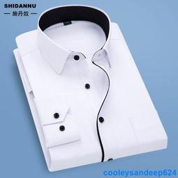 男士長袖襯衫 S-5XL 抗皺免燙 商務上衣 撞色鑲邊長袖襯衫 時尚修身韓版襯衣 大尺碼職業工作襯衫 男生衣著 歷史價格詳細信息