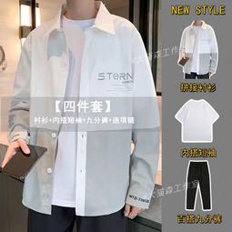 拼接襯衫男士 薄外套 長袖上衣男 3款選擇【S-3XL】外套春秋新款男士上衣韓版潮流設計感衣服休閑襯衫外衣-潮流e線 歷史價格詳細信息