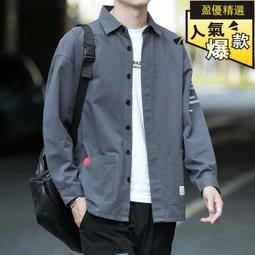 男襯衫 100%純棉(2長袖1短袖) -  辦公室上班用 歷史價格詳細信息