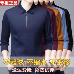 新款外面rd36耳機骨傳導不入耳真無痛hifi開放式數顯ows耳機 歷史價格詳細信息