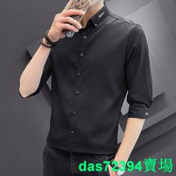 襯衫男 男士襯衫長袖高級感免燙高端休閒七分袖襯衣商務正裝春夏季黑襯衣 歷史價格詳細信息