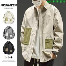 長袖襯衫 M-3XL 春季純色襯衫 工裝 港風青年 寬松 素色百搭大尺碼多口袋襯衫 韓版簡約學院風男女款襯衣 男生衣著 歷史價格詳細信息