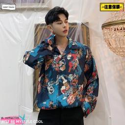 男生撞色印花衛衣 男春秋款圓領長袖T恤 拼接時尚潮流套頭衛衣 百搭男生衣著大學T 歷史價格詳細信息