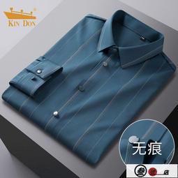 金盾高檔羽絨服男冬季新款加厚保暖連帽可脫內膽休閒羽絨外套 歷史價格詳細信息