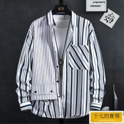 男生長袖襯衫 男港風襯衫 純色襯衫 經典日系復古襯衫 春季ins寬鬆襯衣 棕色 潮流百搭dk襯衣 男 歷史價格詳細信息