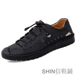 質感手工休閒鞋男 高筒工作鞋 大尺碼男鞋 經典拉鏈款男生懶人鞋 英倫風厚底男鞋 舒適耐磨休閒男皮鞋 手工縫線運動鞋 現貨 歷史價格詳細信息