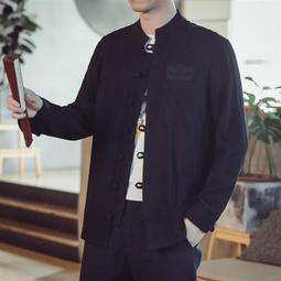 中國風純色風衣男中長款披風潮牌棉服復古唐裝中式盤扣棉衣外套男-雅怡尚品 歷史價格詳細信息