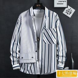 男生長袖襯衫 男港風襯衫 純色襯衫 經典日系復古襯衫 春季ins寬鬆襯衣 棕色 潮流百搭dk襯衣 男 歷史價格詳細信息