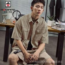 當季新品【Roberta di Camerino 諾貝達專櫃正品★長袖★襯衫【素面深灰色】 歷史價格詳細信息