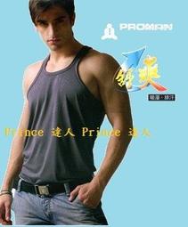 【Prince 達人】電腦轉電視 VGA轉AV S端子 VGA to TV 電腦轉電視 轉換盒 歷史價格詳細信息