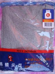 它一個男孩的名子 戴夫˙佩澤 新苗文化 ISBN9578412983 無劃記 Z100 歷史價格詳細信息