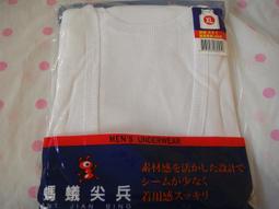 一件特價t31無線空中飛鼠遙控器 迷你體感飛鼠 歷史價格詳細信息