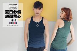 高磅數彈性牛仔褲 挺版 高磅數 彈性 刷色牛仔 黑褲 復古刷色 淺藍牛仔 大尺碼 歷史價格詳細信息