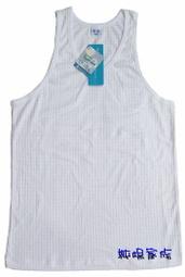 ◎純棉家族◎三福牌純棉內著《絲光棉男士背心內衣》柔軟~透氣~吸汗~易乾~不起毛球 歷史價格詳細信息