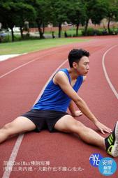 【台灣製造．涼爽背心】手感柔棉 透氣涼爽 內搭健身 運動排汗背心 速乾 T恤 #7400.01 #GG 歷史價格詳細信息