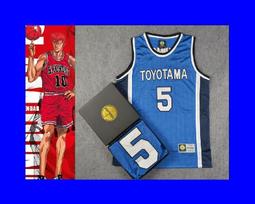 盒裝 玉靣情魔1947版 愛德芒德古爾丁 藍光電影BD25高清1080P【電影心播客】 歷史價格詳細信息