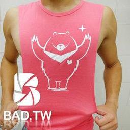 《台灣黑熊限量款 - 超舒適合身彈性挖背背心 (黃底咖啡邊) 》【S / M / L / XL 】 歷史價格詳細信息