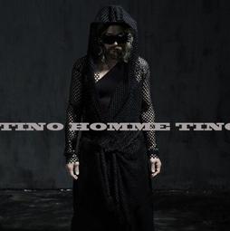 《TINO HOMME》2017春夏新款非主流視覺系不規則剪裁日韓版宮廷風大領結長袖修身長袖襯衫加大尺碼6XL訂做款 歷史價格詳細信息