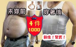 優惠健身背心男連帽衣服擼鐵坎肩工字訓練服運動寬松無袖衫-毛毛男裝 歷史價格詳細信息