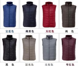 輕薄款男士背心冰絲無痕緊身打底修身無袖跨欄運動夏季白透氣汗衫-毛毛男裝 歷史價格詳細信息