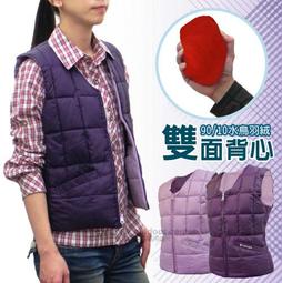 台灣美國Dirt Devil Stream S9 手持無線吸塵器 強強滾 充電電池 鋼彈汽車家用er 歷史價格詳細信息