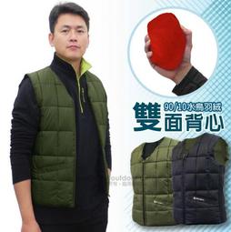 台美雙旗徽章-台灣VS美國國旗徽章兩個國家一次擁有-全新到貨! 歷史價格詳細信息