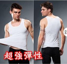 棉質素色不對稱條紋中筒襪M1130 歷史價格詳細信息