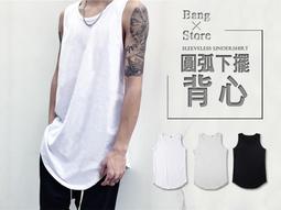 BANG◎男生拼色內搭長袖薄款 長袖 圓領T 潮T 百搭T 素面T【MX02】 歷史價格詳細信息