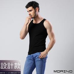 MORINOxLUCAS設計師聯名-經典素色平口褲/四角褲(超值4入組) MO2416 歷史價格詳細信息