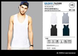 GILDAN 背心 美國棉 內搭 情侶裝 圓領素面背心 76200型【GD76200】 歷史價格詳細信息