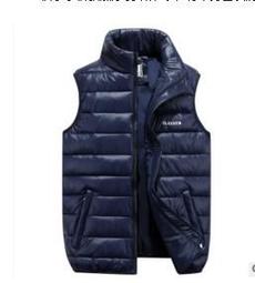 秋冬季加絨外套大童男裝青少年男孩加厚連帽夾克高初中學生衝鋒衣 歷史價格詳細信息